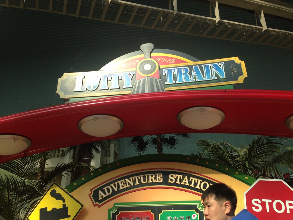 Lotty Train · Entrance sign photo · not the ride vehicle; appearance may have changed